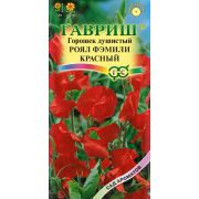 Душистый горошек Роял Фэмили, Красный 1,0 г серия Сад ароматов Н8 (Гавриш)