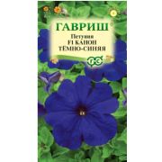 Петуния Канон Темно-синяя F1 10 шт гранул. пробирка (Гавриш)