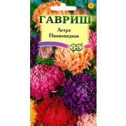Астра Смесь пионовидная 0,3 г (Гавриш)