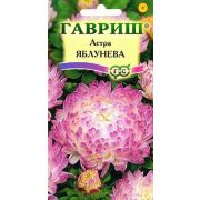 Астра Яблунева 0,3 г (Гавриш)