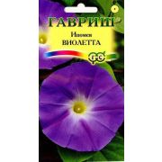 Ипомея Виолетта 0,5 г Н8 (Гавриш)