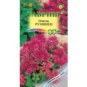 Очиток Румянец (Седум) ложный 0,03 г (Гавриш)