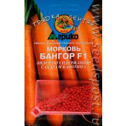Морковь Бангор F1 100шт Грядка лентяя (ГЛ) (Агрико)