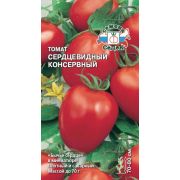 Томат Сердцевидный Консервный 0,1гр цв.п.(Седек)