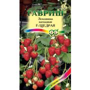 Земляника Щедрая ампельн. 4 шт. (Гавриш)