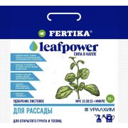 Фертика Leaf Power для рассады 50 гр (50)