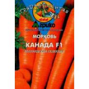 Морковь Канада драже 100 шт (ГЛ) (Агрико)