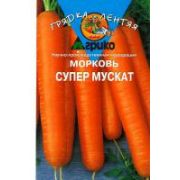 Морковь Супер Мускат гель драже 300шт (ГЛ) (Агрико)