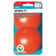 Томат Ирина F1 15 шт (Сиб сад)
