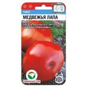 Томат Медвежья Лапа 20 шт (Сиб сад)