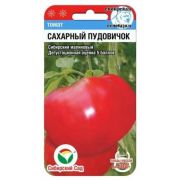 Томат Сахарный пудовичок 20 шт (Сиб сад)