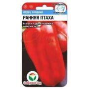 Перец Ранняя птаха 15шт (Сиб сад)