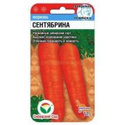 Морковь Сентябрина 2 гр (Сиб сад)