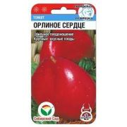 Томат Орлиное сердце 20 шт (Сиб сад)