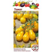 Томат Медовая капля 0,05 гр Н14(Гавриш)