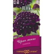 Скабиоза Чёрное манто пурпурная, махр. 0,5 г Н9(Гавриш)