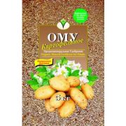 ОМУ «Картофельное» 5 кг (6/180) БХЗ