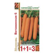 Морковь Витаминная 6 1+1/4гр(Гавриш)