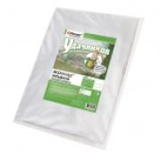 Спанбонд СУФ 17 3,2 м*10м белый