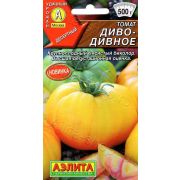 Томат Диво-Дивное цв.п. 0,2 г(АЭЛИТА)