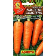 Морковь Настена - Сластена ц.п 2 гр ./АЭЛИТА/