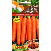 Морковь Сладкая Помадка цв.п. 150 шт /АЭЛИТА/