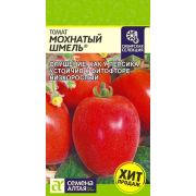Томат Мохнатый Шмель цв.п.0,05 гр (Сем Алт)