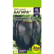 Перец Багира.цв.п.0,1гр(Сем Алт)