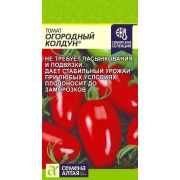 Томат Огородный колдун цв.п.0,05гр (Сем Алт)