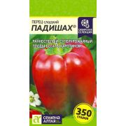 Перец Падишах цв.п.0,1 гр (Сем Алт)