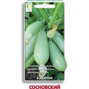 Кабачок Сосновский 12 шт цв.п.(Поиск)