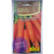 Морковь Намур F1 180 шт (Мир садоводов)
