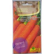 Морковь Ромоса F1 1 гр (Мир садоводов)