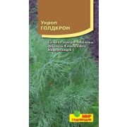 Укроп Голдкрон 1,5 гр (Мир садоводов)