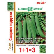 Горох Сахарная подружка 1+1 25 г (Гавриш)