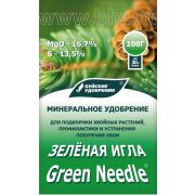 Зеленая игла 100 гр водораст.минер.удобрение (от побурения хвои)(20) БХЗ