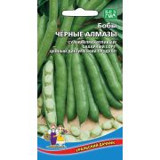 Бобы Черные алмазы 6 шт цв.п. (Марс)