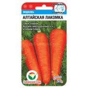 Морковь Алтайская лакомка 2 гр (Сиб сад)