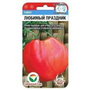 Томат Любимый праздник 20 шт (Сиб сад)