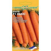 Морковь Ньюс F1 150шт (Гавриш)