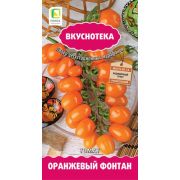 Томат Оранжевый Фонтан цв.п. 10 шт (Поиск)