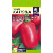 Томат Катюша цв.п. 0,05 гр (Сем Алт)
