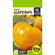 Томат Царевич цв.п.0,05 гр (Сем Алт)
