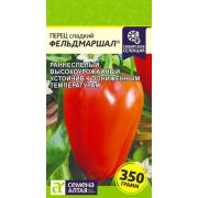 Перец Фельдмаршал цв.п.0,1 гр (Сем Алт)