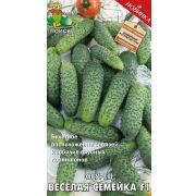 Огурец Весёлая семейка цв.п. 12 шт.(Поиск)