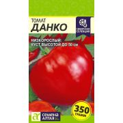 Томат Данко цв.п. 0,05 гр (Сем Алт)