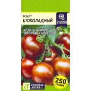 Томат Шоколадный цв.п.0,05 гр (Сем Алт)