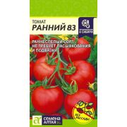 Томат Ранний 83 цв.п. 0,1 гр (Сем Алт)