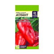 Перец Атлант 0,1 гр (Сем Алт)