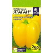 Перец Ятаган цв.п.0,1 гр (Сем Алт)